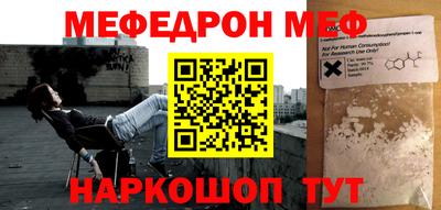 MDMA Гудермес