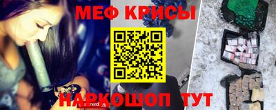 каннабис Гулькевичи