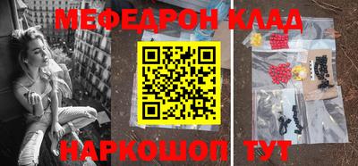 каннабис Гулькевичи