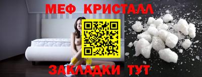 MDMA Гудермес
