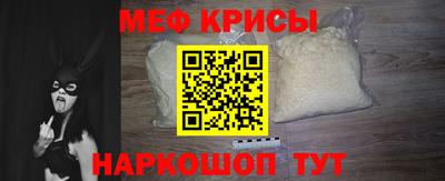 каннабис Гулькевичи
