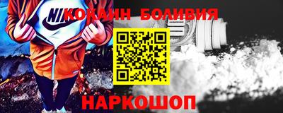 MDMA Гудермес