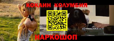 MDMA Гудермес