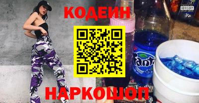 каннабис Гулькевичи