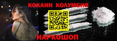 MDMA Гудермес