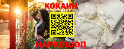 каннабис Гулькевичи