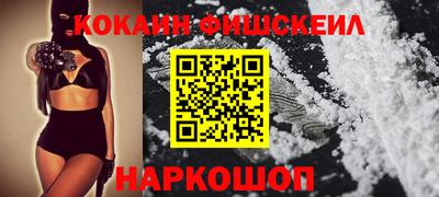 MDMA Гудермес