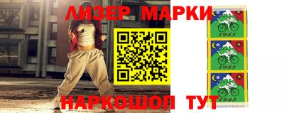 каннабис Гулькевичи