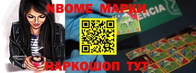 каннабис Гулькевичи