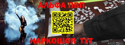 каннабис Гулькевичи
