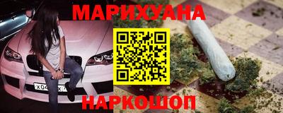 MDMA Гудермес
