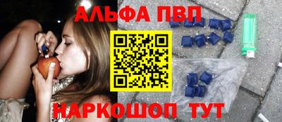 MDMA Гудермес