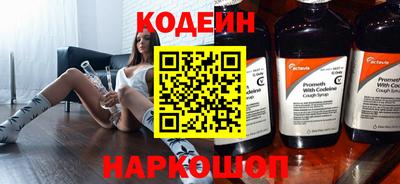 каннабис Гулькевичи