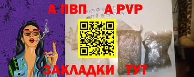 MDMA Гудермес