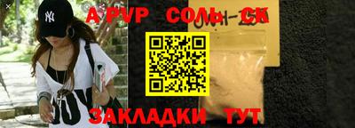 MDMA Гудермес