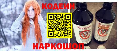 каннабис Гулькевичи