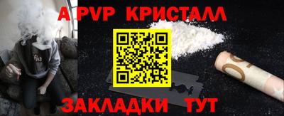 MDMA Гудермес