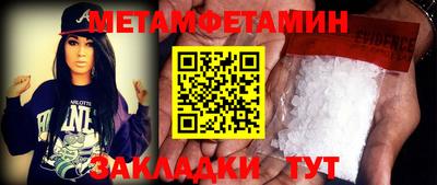 MDMA Гудермес
