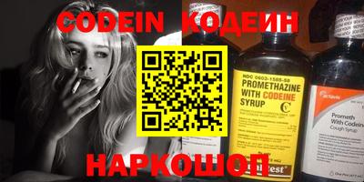 MDMA Гудермес