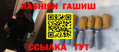 MDMA Гудермес