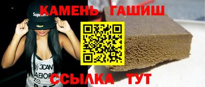 MDMA Гудермес