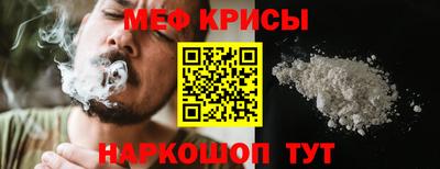 MDMA Гудермес