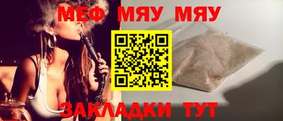 каннабис Гулькевичи