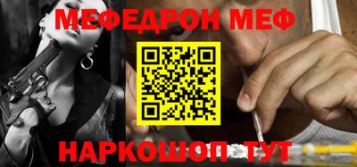 MDMA Гудермес