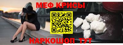 каннабис Гулькевичи